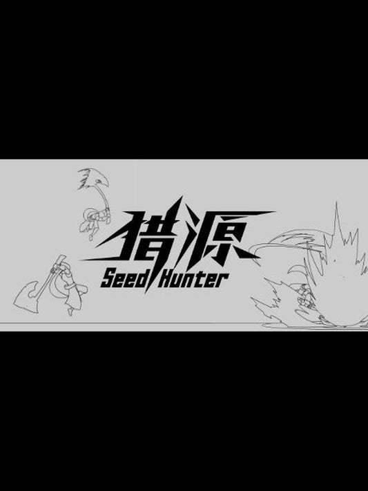 Buy Seed Hunter 猎源 Steam Key Default Title Steam key – fast digital delivery | Volt Keys