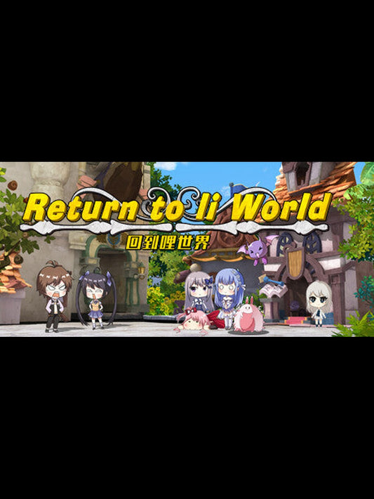 Buy 重回哩世界 (Return to LI World) Steam Key Default Title Steam key – fast digital delivery | Volt Keys