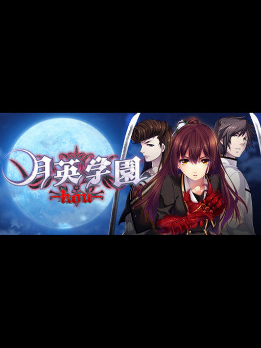 Buy Getsuei Gakuen -kou- Steam Key Default Title Steam key – fast digital delivery | Volt Keys