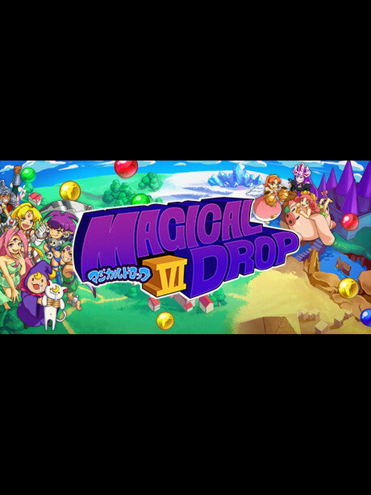 Buy Magical Drop VI Steam Key Default Title Steam key – fast digital delivery | Volt Keys