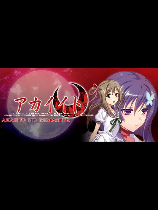 Buy AKAIITO HD REMASTER Steam Key Default Title Steam key – fast digital delivery | Volt Keys