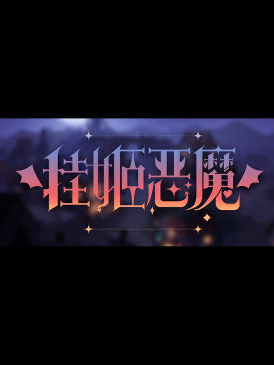 Buy IDLE DEVILS Steam Key Default Title Steam key – fast digital delivery | Volt Keys