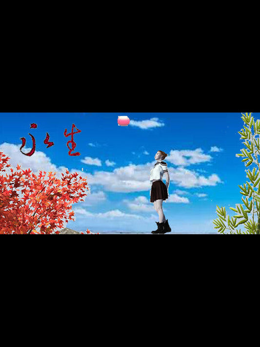 Buy 永生 Steam Key Default Title Steam key – fast digital delivery | Volt Keys