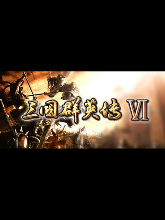 Buy Heroes of the Three Kingdoms 6 Steam Key Default Title Steam key – fast digital delivery | Volt Keys