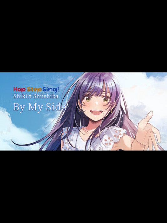 Buy Hop Step Sing! Shikiri Shiishiba - By My Side Steam Key Default Title Steam key – fast digital delivery | Volt Keys