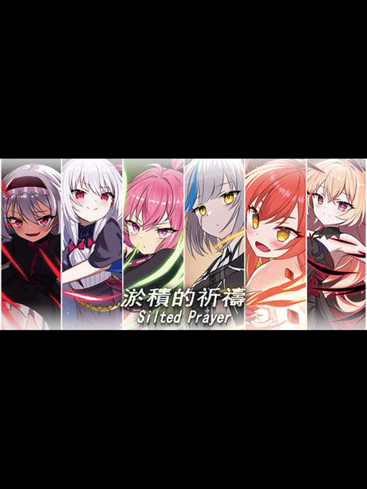 Buy 淤積的祈禱（Silted Prayer） Steam Key Default Title Steam key – fast digital delivery | Volt Keys