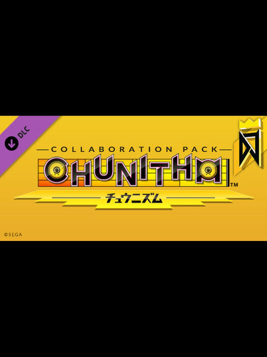 Buy DJMAX RESPECT V - CHUNITHM PACK DLC Steam Key Default Title Steam key – fast digital delivery | Volt Keys