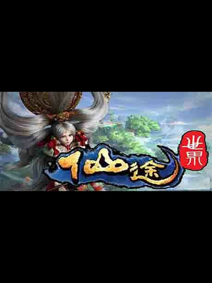 Buy 仙途世界 Steam Key Default Title Steam key – fast digital delivery | Volt Keys
