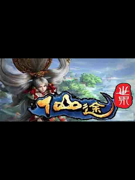 Buy 仙途世界 Steam Key Default Title Steam key – fast digital delivery | Volt Keys