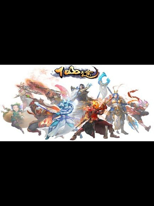 Buy 仙途 PC Steam Key Default Title Steam key – fast digital delivery | Volt Keys