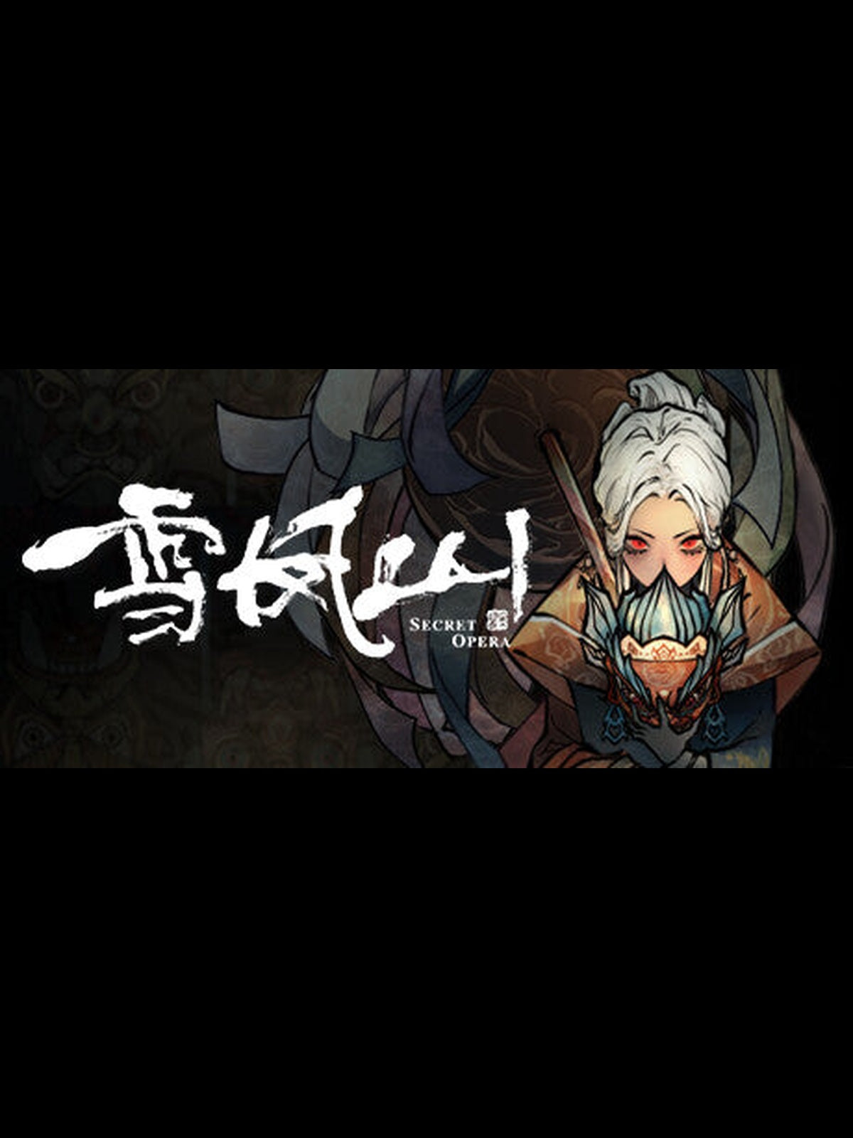 Buy 雪凤山 Secret Opera PC Steam Key Default Title Steam key – fast digital delivery | Volt Keys