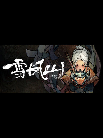 Buy 雪凤山 Secret Opera PC Steam Key Default Title Steam key – fast digital delivery | Volt Keys