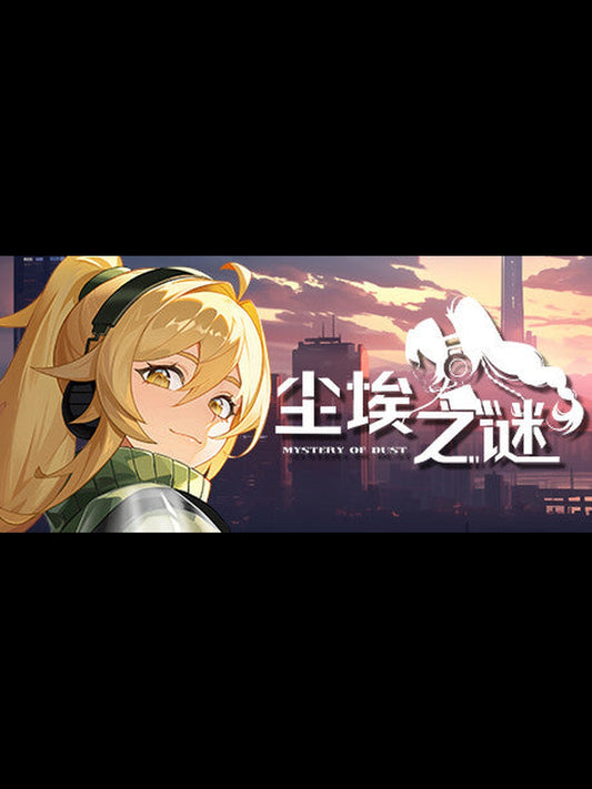 Buy Mystery Of Dust PC Steam Key Default Title Steam key – fast digital delivery | Volt Keys