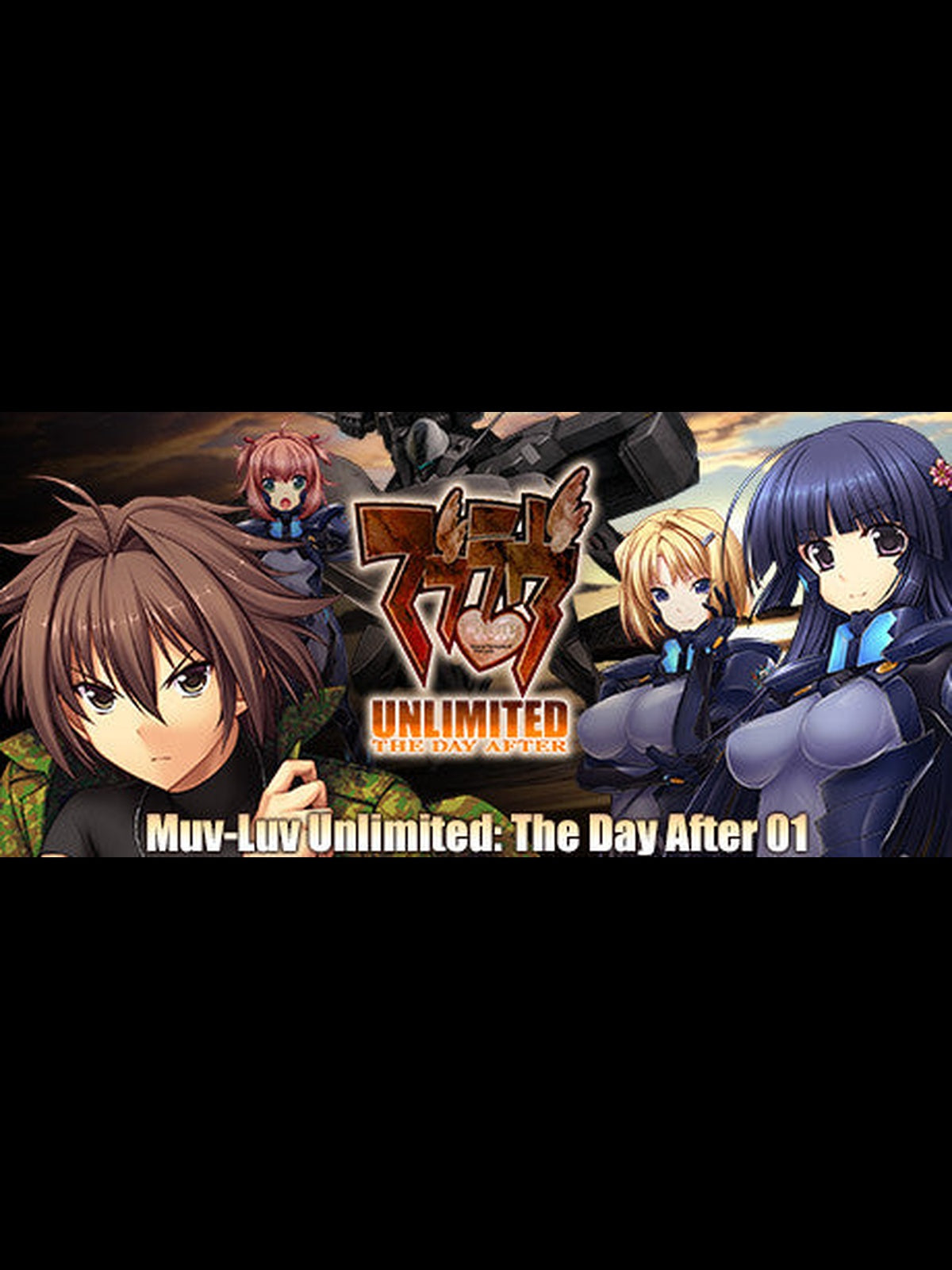 Buy Muv-Luv Unlimited: THE DAY AFTER - Episode 01 REMASTERED PC Steam Key Default Title Steam key – fast digital delivery | Volt Keys