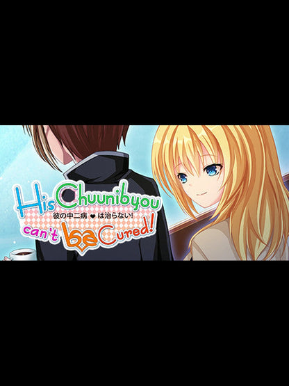 Buy His Chuunibyou Cannot Be Cured! PC Steam Key Default Title Steam key – fast digital delivery | Volt Keys
