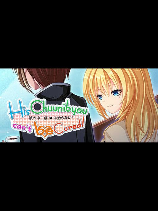 Buy His Chuunibyou Cannot Be Cured! PC Steam Key Default Title Steam key – fast digital delivery | Volt Keys