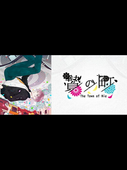 The Town of Nie PC Steam Key