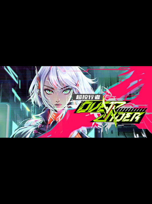 OverRider PC Steam Key