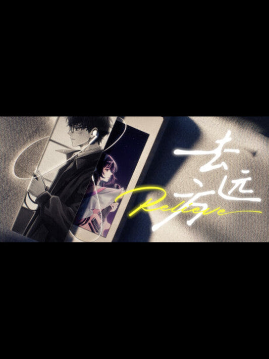 Relieve PC Steam Key