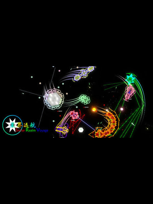 星界远航 Stellar Realm Voyage PC Steam Key