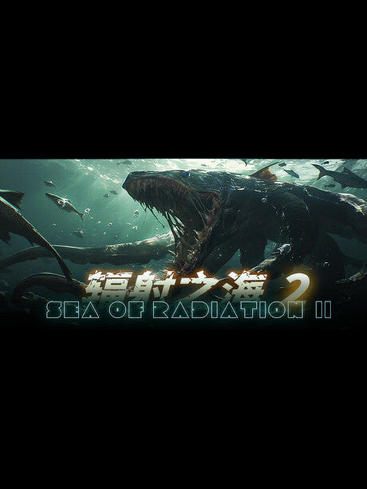 Sea Of Radiation 2 PC Steam Key