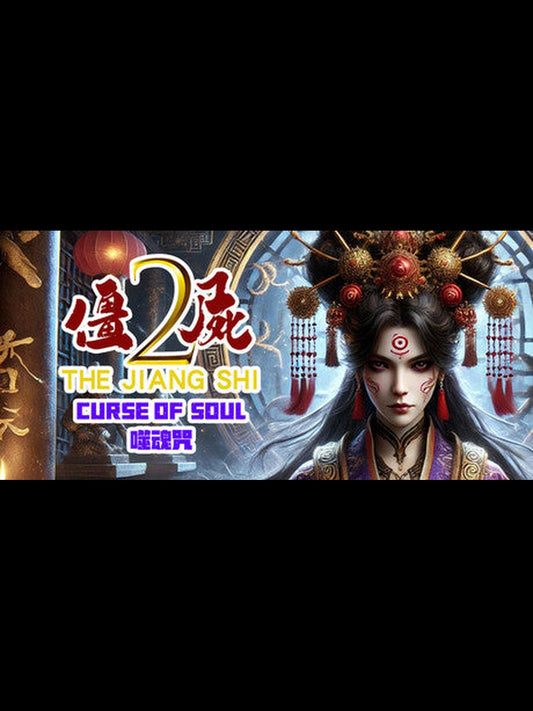 The Jiang Shi 2 ：Curse of Soul PC Steam Key
