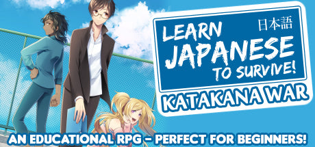 Buy Learn Japanese To Survive! Katakana War Steam Key Default Title Steam key – fast digital delivery | Volt Keys