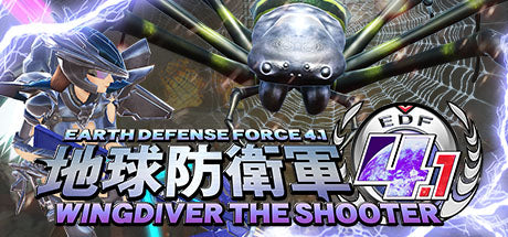 Buy EARTH DEFENSE FORCE 4.1 WINGDIVER THE SHOOTER Steam Key Default Title Steam key – fast digital delivery | Volt Keys