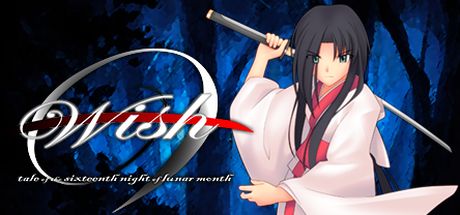 Buy Wish: tale of the sixteenth night of lunar month Steam Key Default Title Steam key – fast digital delivery | Volt Keys