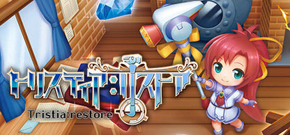 Buy Tristia - Restore Steam Key Default Title Steam key – fast digital delivery | Volt Keys