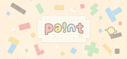 Pa!nt PC Steam Key