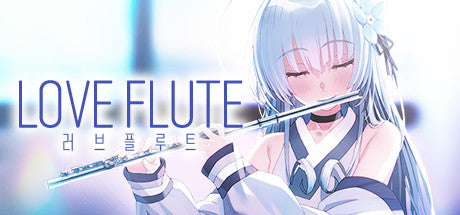 Buy Love Flute Steam Key Default Title Steam key – fast digital delivery | Volt Keys