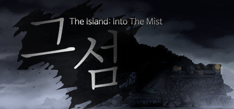 Buy The Island: In To The Mist 그 섬 Steam Key Default Title Steam key – fast digital delivery | Volt Keys