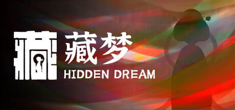 Buy Hidden Dream PC Steam Key Default Title Steam key – fast digital delivery | Volt Keys