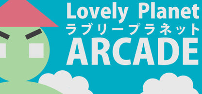 Buy Lovely Planet Arcade Steam Key Default Title Steam key – fast digital delivery | Volt Keys