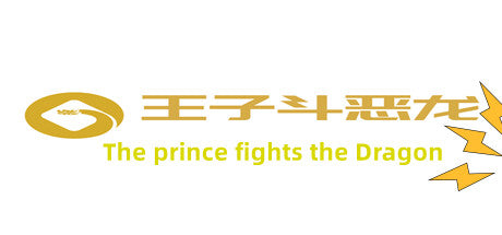 Buy 王子斗恶龙(The prince fights the Dragon) PC Steam Key Default Title Steam key – fast digital delivery | Volt Keys