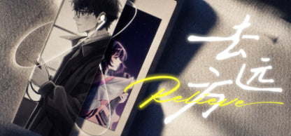 Relieve PC Steam Key