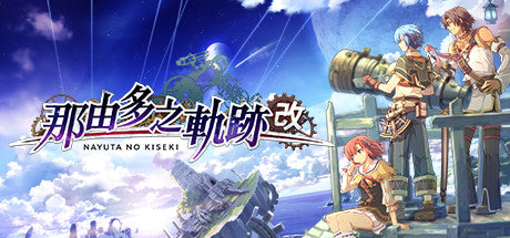 Buy Nayuta no Kiseki: KAI Steam Key Default Title Steam key – fast digital delivery | Volt Keys