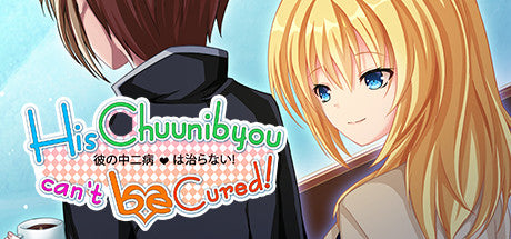 Buy His Chuunibyou Cannot Be Cured! PC Steam Key Default Title Steam key – fast digital delivery | Volt Keys