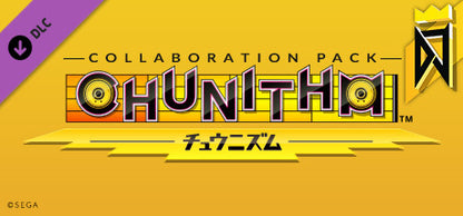 Buy DJMAX RESPECT V - CHUNITHM PACK DLC Steam Key Default Title Steam key – fast digital delivery | Volt Keys