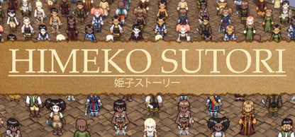 Buy Himeko Sutori Steam Key Default Title Steam key – fast digital delivery | Volt Keys