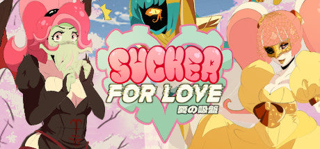 Buy Sucker for Love: First Date Steam Key Default Title Steam key – fast digital delivery | Volt Keys