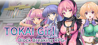 TOKAI Girl -Block Breaking RPG- PC Steam Key