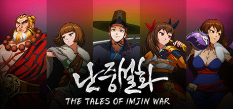 Buy The Tales of Imjin War Steam Key Default Title Steam key – fast digital delivery | Volt Keys