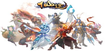 Buy 仙途 PC Steam Key Default Title Steam key – fast digital delivery | Volt Keys