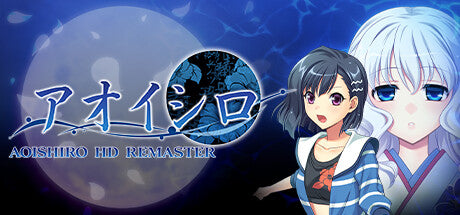 Buy AOISHIRO HD REMASTER Steam Key Default Title Steam key – fast digital delivery | Volt Keys