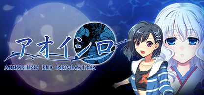 Buy AOISHIRO HD REMASTER Steam Key Default Title Steam key – fast digital delivery | Volt Keys