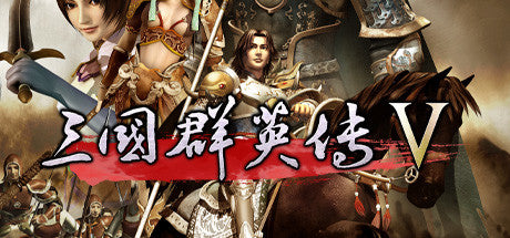 Buy Heroes of the Three Kingdoms 5 Steam Key Default Title Steam key – fast digital delivery | Volt Keys