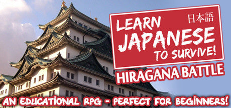 Buy Learn Japanese To Survive! Hiragana Battle Steam Key Default Title Steam key – fast digital delivery | Volt Keys