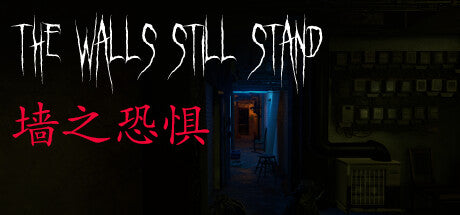 Buy The Walls Still Stand PC Steam Key Default Title Steam key – fast digital delivery | Volt Keys
